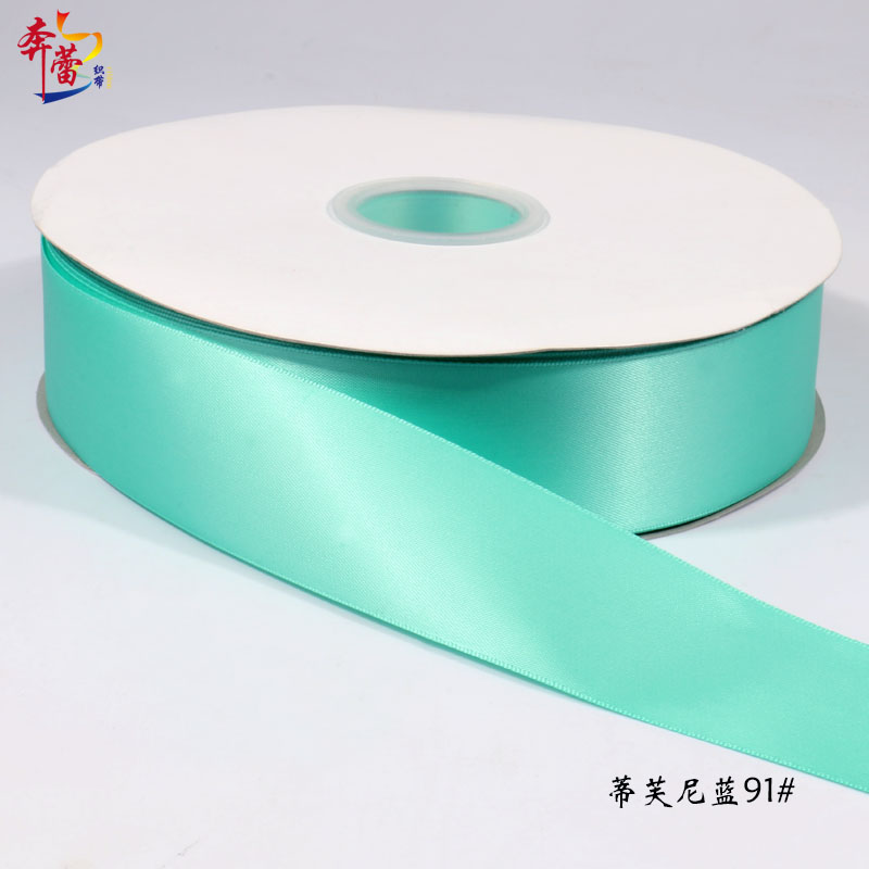 0.3-5cm双面加密涤纶缎带服饰包装丝带蝴蝶结婚礼手工DIY提花织带详情12