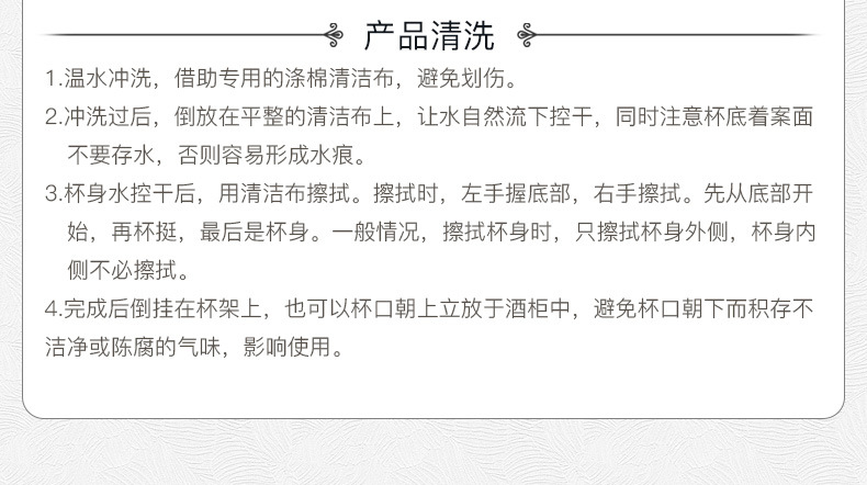 personality Swan type beveled mouthdecanter Czech imported special-shaped decanter swan type wine divider bevel mouth pic 16