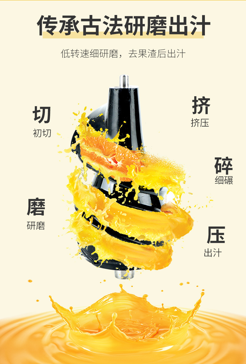 Juicer, juicer, kitchen appliances, small household appliances, multi-functional fruit machine, large-diameter fully automatic residue and juice separation pic 12