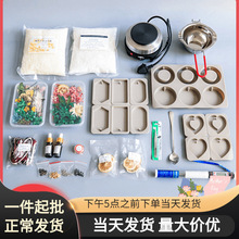 美沐儿 高脚玻璃杯烛台DIY香薰蜡烛玻璃空杯水晶果冻蜡干花杯详情2