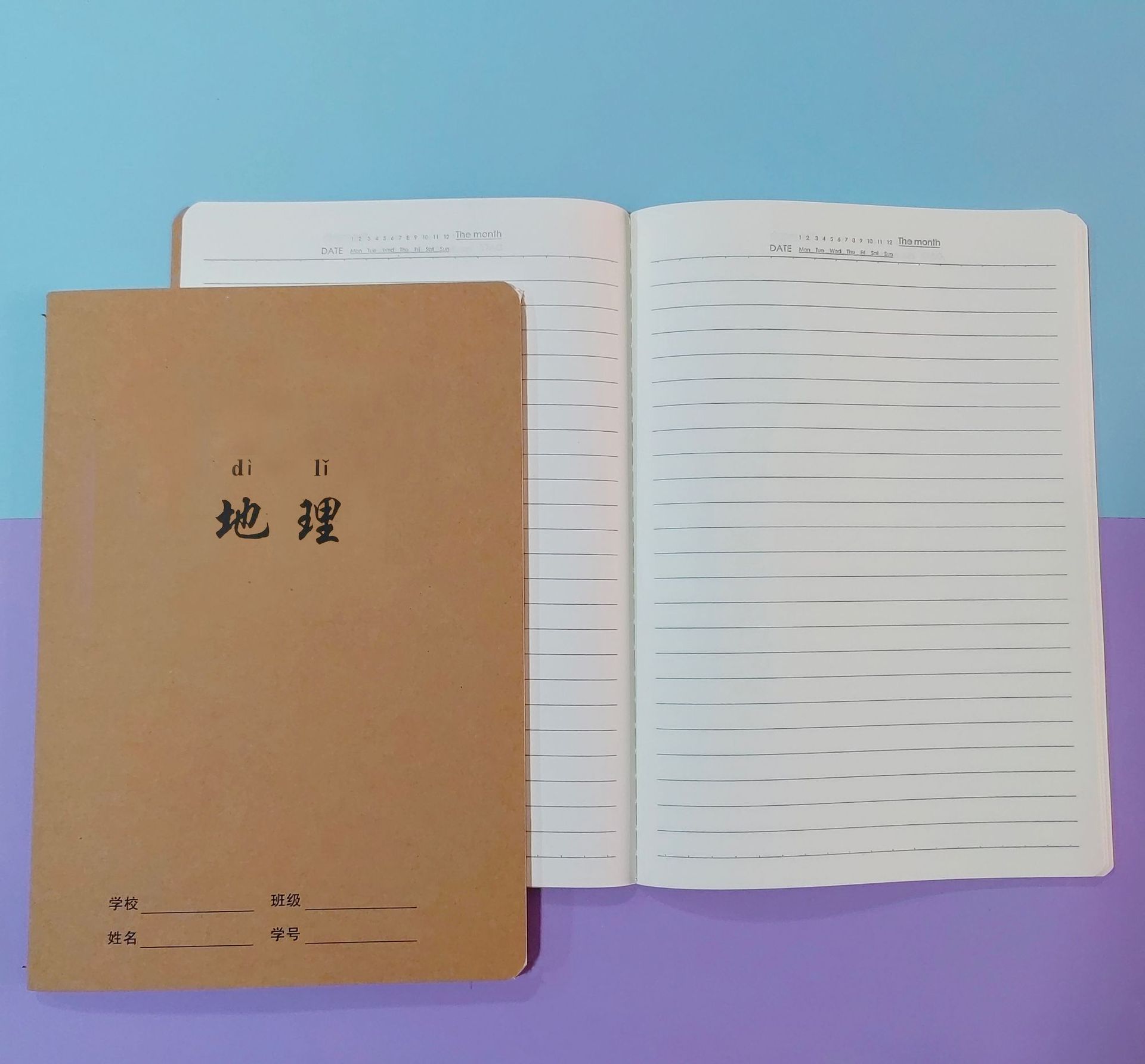 16K vehicle line subject classification notebook, B5 notebook, vehicle line notebook, Chinese, Mathematics, English, kraft paper cover notebook pic 11