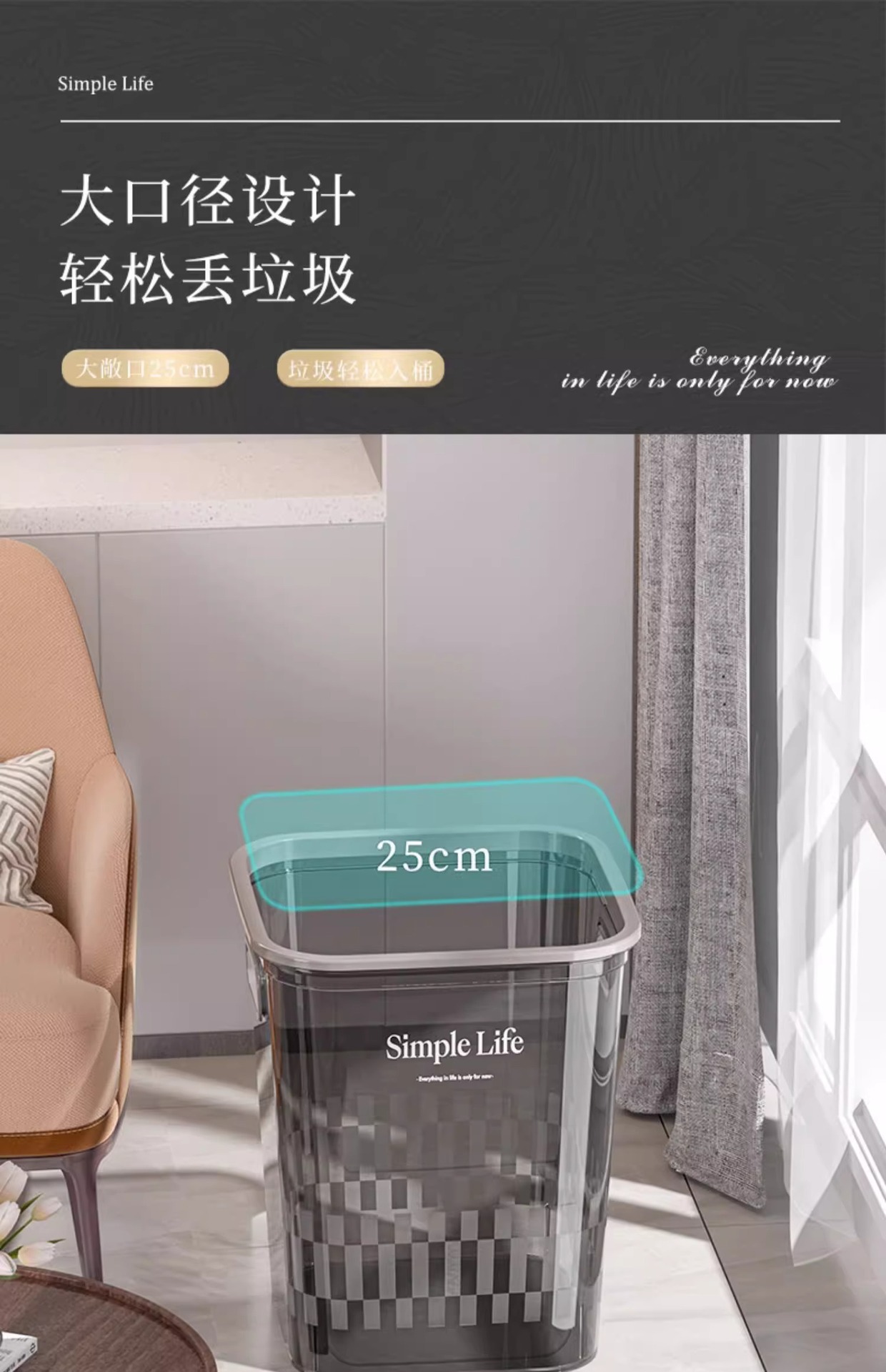 Wholesale of large-sized plastic trash cans for environmental sanitation toilets, outdoor tabletop classification, uncovered, transparent household trash cans for hotel kitchens pic 14