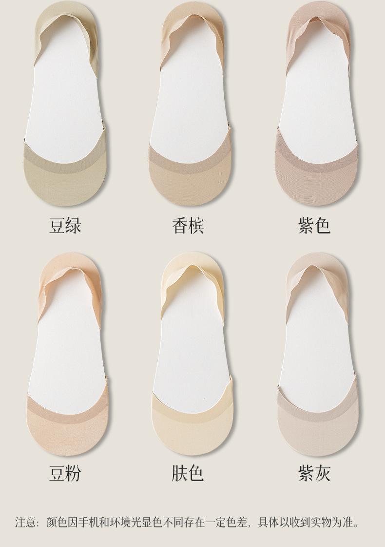 Summer thin cotton-soled anti-slip and non-dropping high heels for women, low-top ice silk invisible socks pic 17