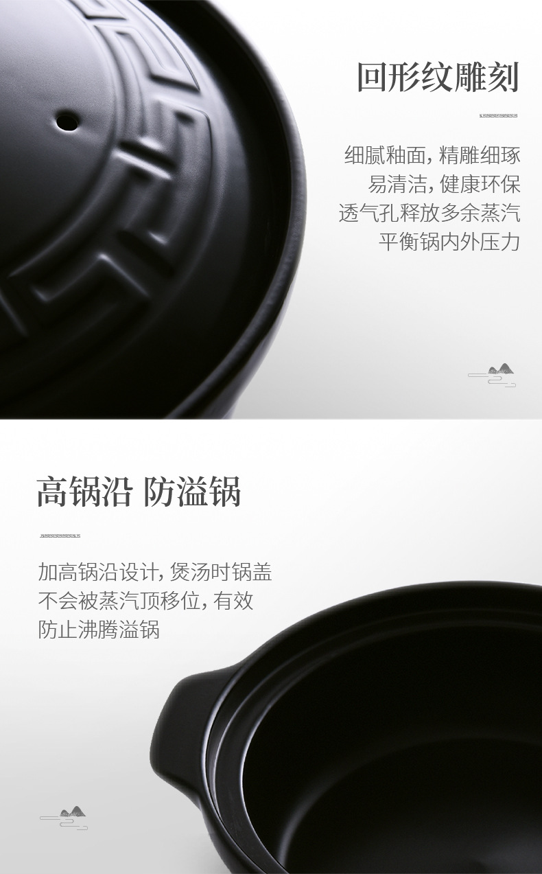 Tao Bao Wang is a large-capacity ceramic clay pot that can be dry-heated to 800 degrees without cracking. It is a household soup pot and a multi-functional clay pot pic 9