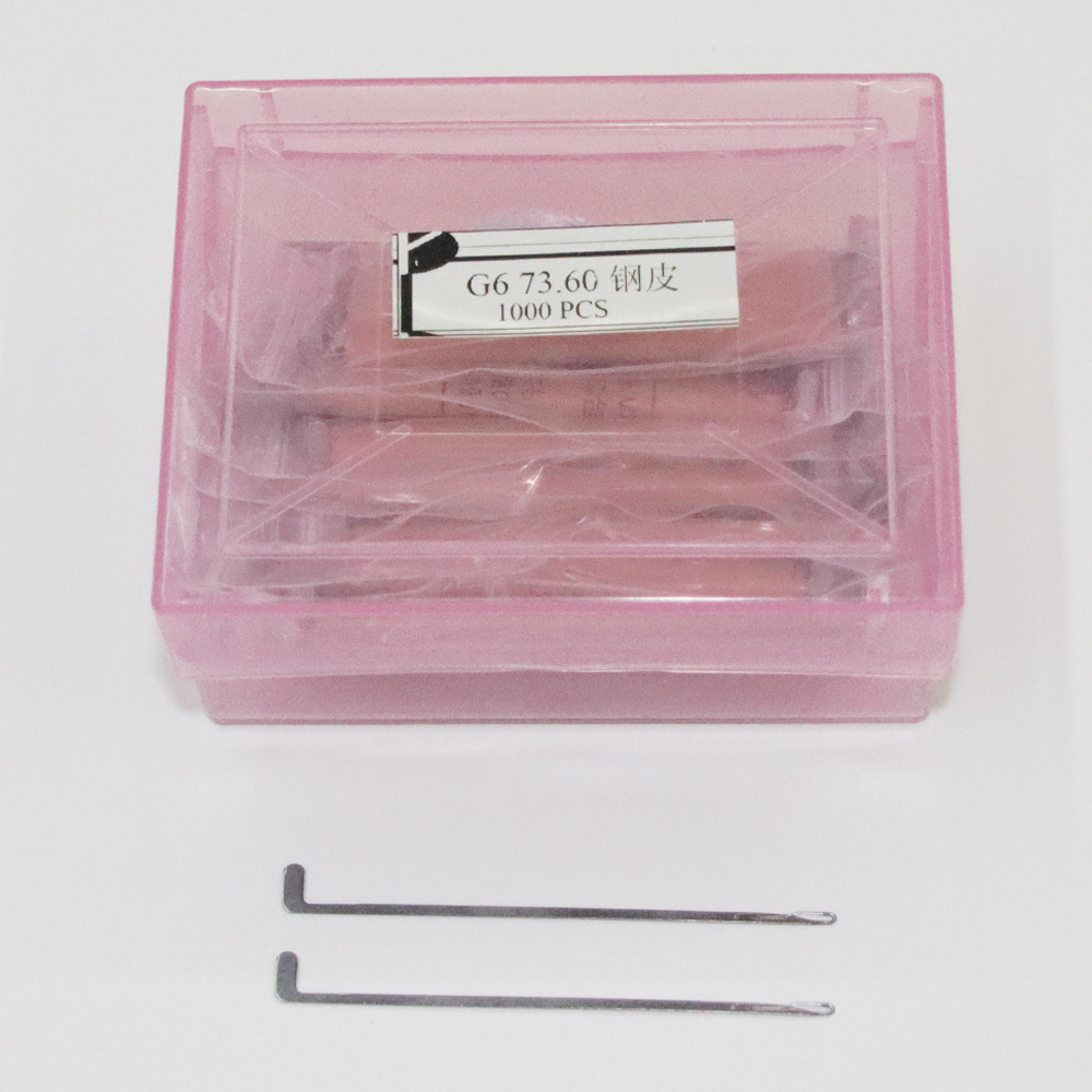 980 Hook knitting machine parts, webbing machine parts, crochet hooks 73.71 German steel shuttleless machine parts, rubber band needles, hooks pic 5