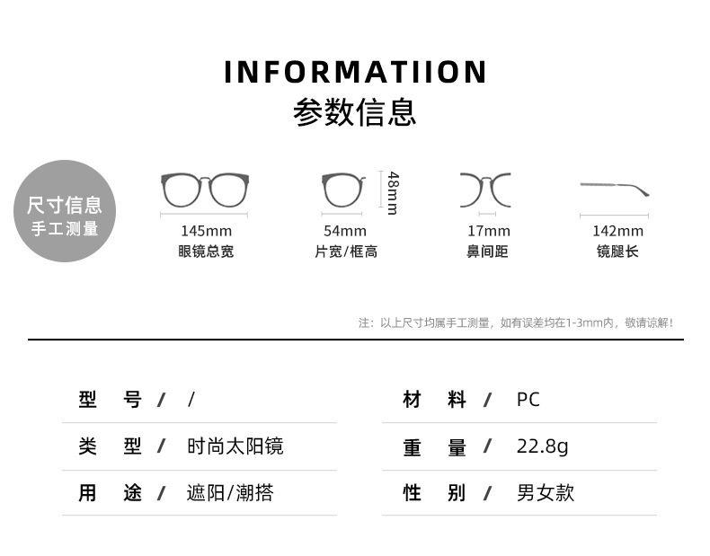 ins brown sunglasses for a female Internet celebrity with a square face that makes her look slimmer without makeup. Uv protection sunglasses for the lower half frame pic 2