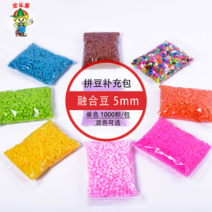 辰缘饰品儿童益智玩具 彩虹织机三层套装4000根手工编织橡皮筋diy手链批发配饰配饰详情4
