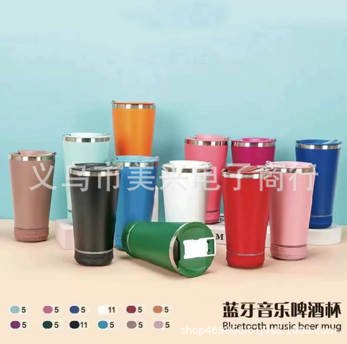 Bluetooth speaker, car cup audio system, car cup, water cup, waterproof Bluetooth audio system, RGB seven-color waterproof audio system, 30oz ice king cup, 316 insulated cup pic 3