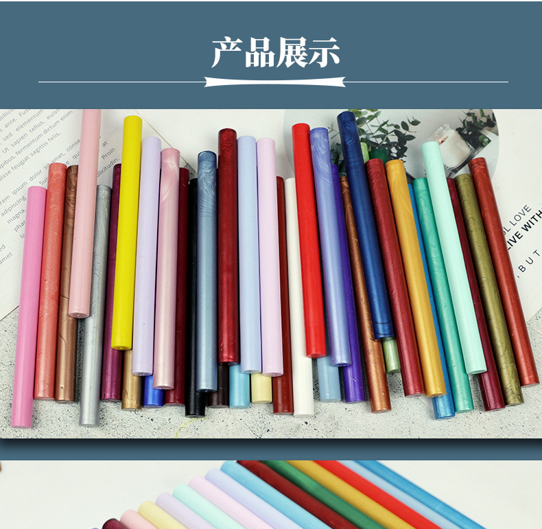工厂直供 火漆蜡棒80色火漆蜡条金色浅黄复古火漆印章信封封口详情43