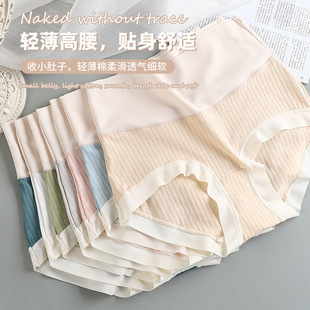 60支精梳棉女士高腰内裤大码纯棉裆部抗菌纯色棉质收腹提臀三角裤详情11