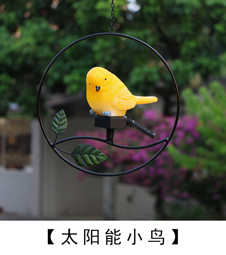 跨境五金铁艺花纹镂空太阳能LED感应火焰灯地插花园别墅户外装饰详情32