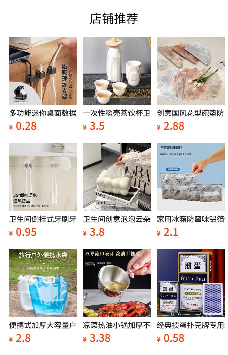 复古轻奢防飞灰烟灰缸安全无火高颜值不锈钢耐摔漏斗不炮灰烟灰桶详情2
