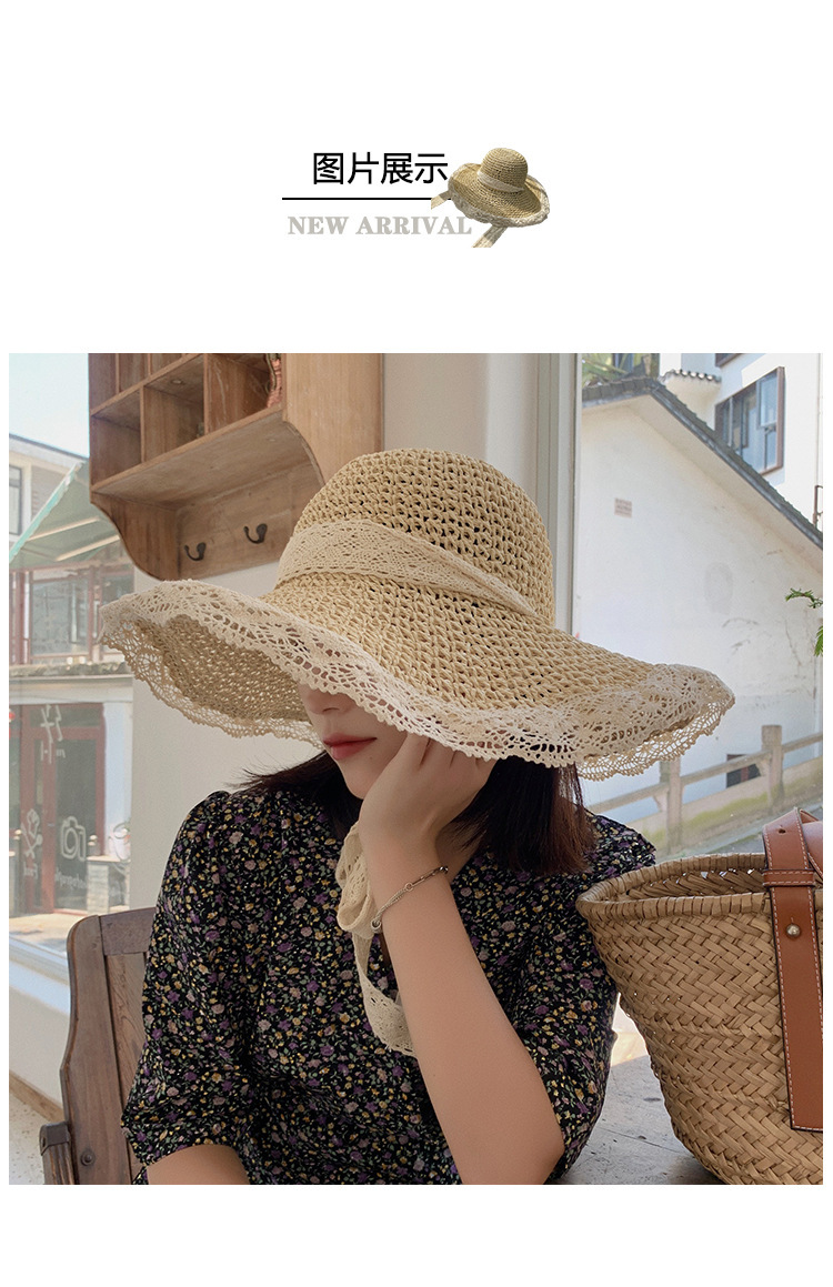 Summer travel wide-brimmed lace sun protection hat, elegant and stylish forest style for women, adult hat, Japanese and Korean vacation lace straw hat pic 3