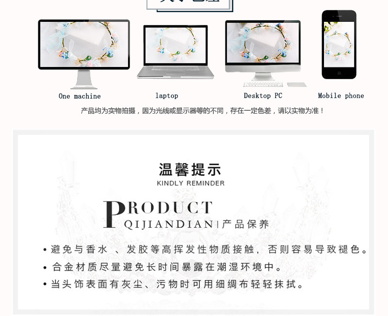 Xinyun Factory Direct sales of garland bride headwear, European and American Bohemian summer pink hair bands, Hawaiian headwear accessories pic 12