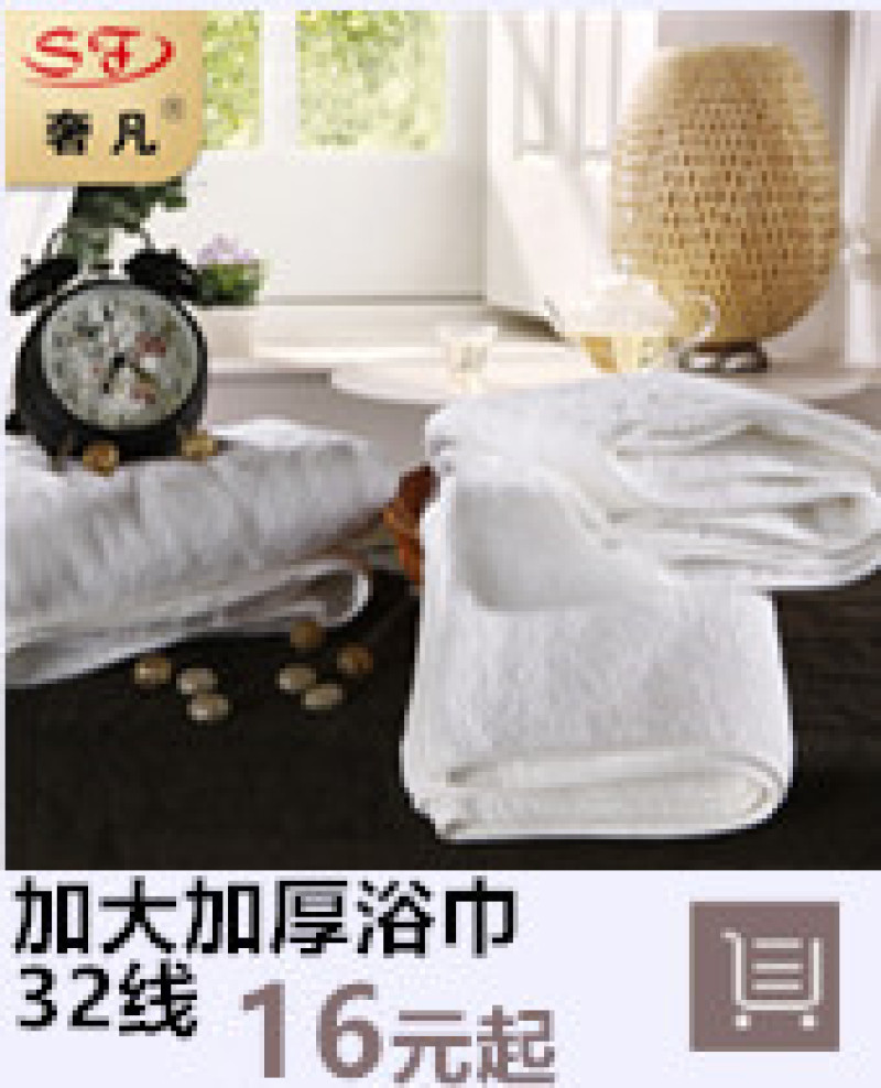 Hotel bedding: Quilts, quilt cores, all-cotton feather velvet, air-conditioned quilts, spring and autumn quilts, thickened quilts, winter quilts and summer cooling quilts pic 11