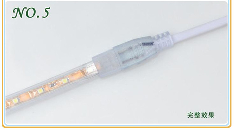 光子照明5050线性灯条5730 rgb柔性亮化贴片led 220v防水高压灯带详情88