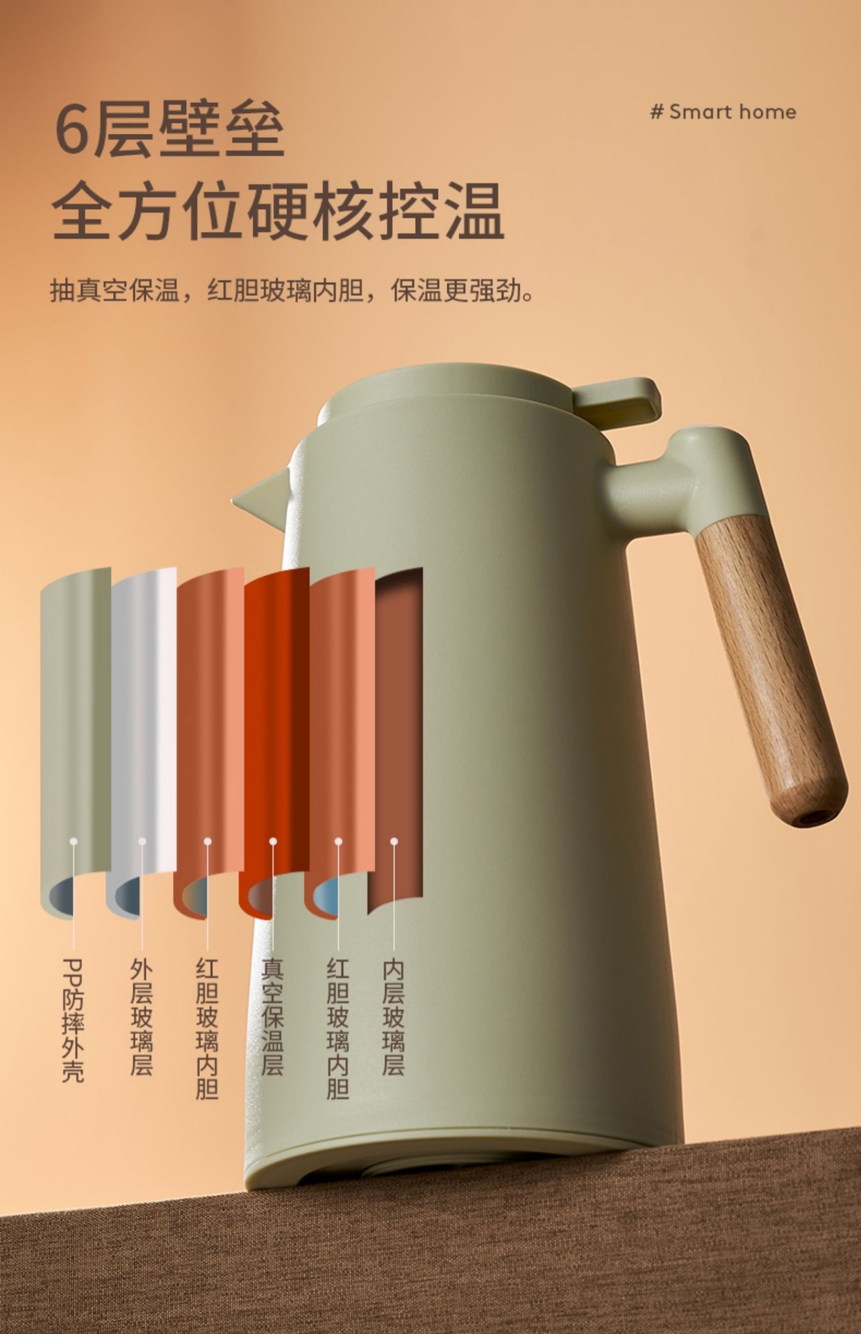 A small thermos with a glass inner liner, a portable thermos for keeping warm, a household large-capacity thermos, suitable for student dormitories pic 9