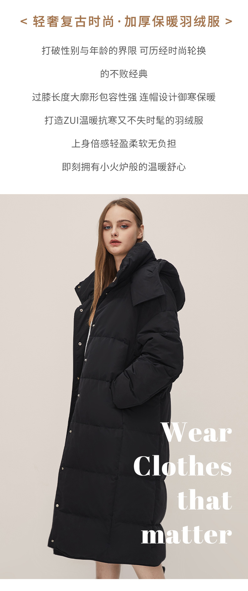 Jiazehua 2022 New 90-down quilt style down jacket for women, knee-length, loose, thick and hooded, warm for women pic 6