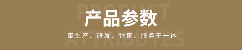 标签