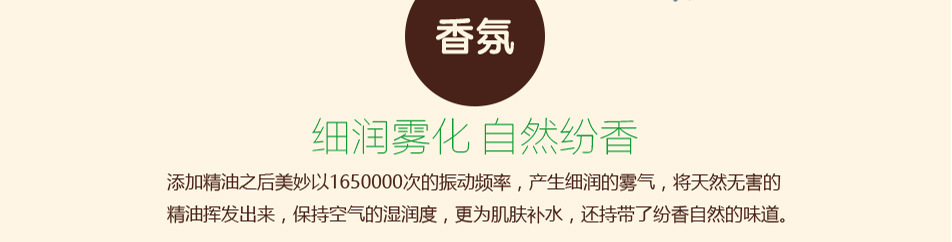罗纱详情1_06