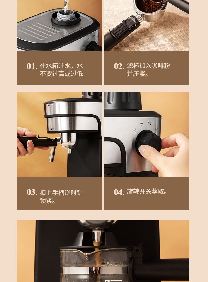 New semi-automatic Italian coffee machine for cross-border home and commercial use, extracting steam to make milk foam pic 23