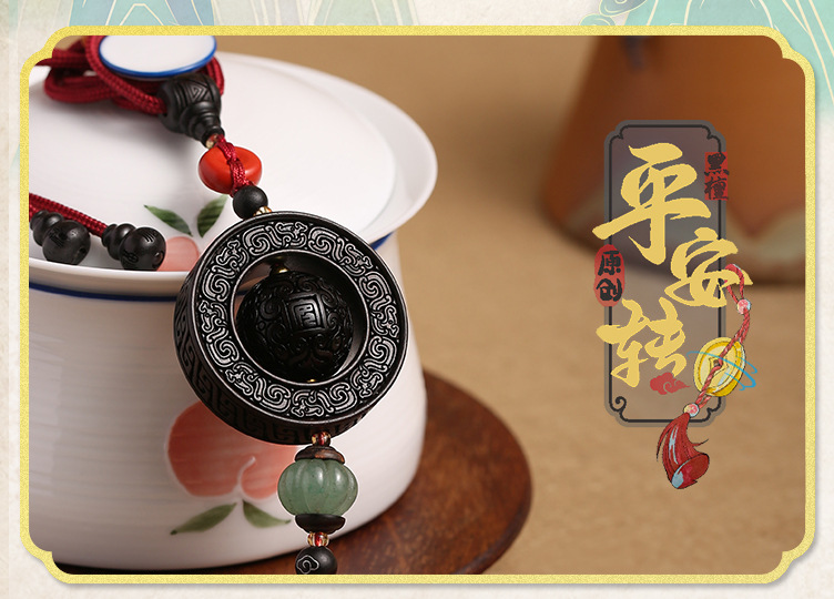 Ebony lucky bead pendant, exquisite small pendant, keychain, safety pin, car rearview mirror pendant and accessory pic 13