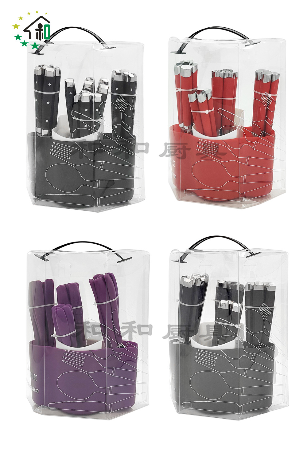 收纳桶塑料手柄西餐牛排餐具不锈钢刀叉勺子24件套装 cutlery set详情12