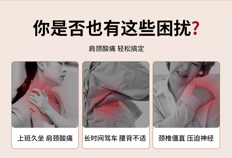 Circular massage wheel cervical massager, manual massage for the neck and shoulders, six-wheel massager with neck clamping pic 2