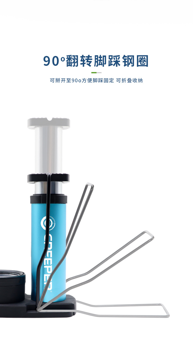 Crawler factory direct sales of high-quality accessories for vertical aluminum band watches with air cylinders, specializing in bicycles pic 5