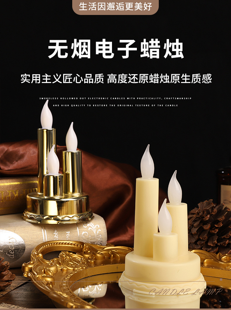 跨境金色复古万圣节气氛布置三头电子蜡烛摆件 厂家直销详情1