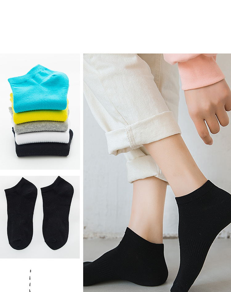 袜子男短袜运动春夏棉袜防臭吸汗男袜子短筒袜中筒袜船袜浅口袜详情16