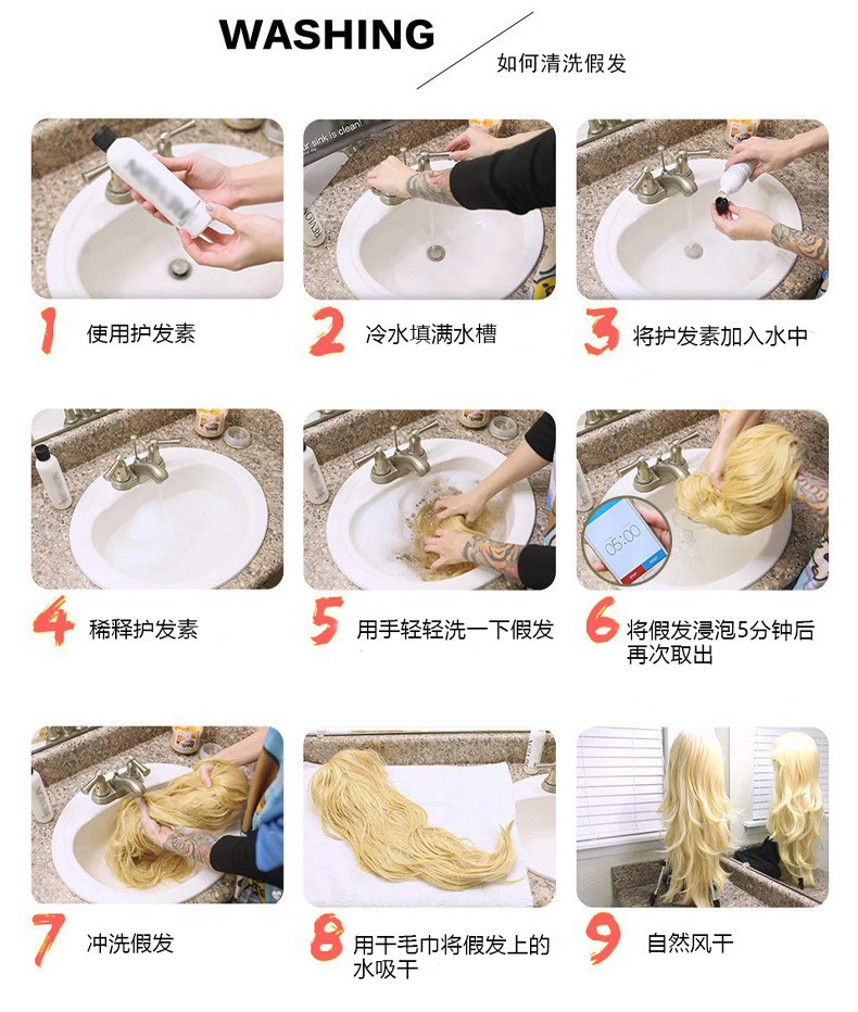 Jiahe wigs feature curly hair, long hair, natural air, bangs, and a trendy vibe. They are colorful ear-hanging, dyed, and highlighted personalized wigs pic 19