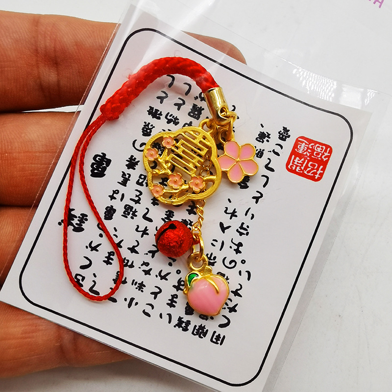 微信图片_20230626103036