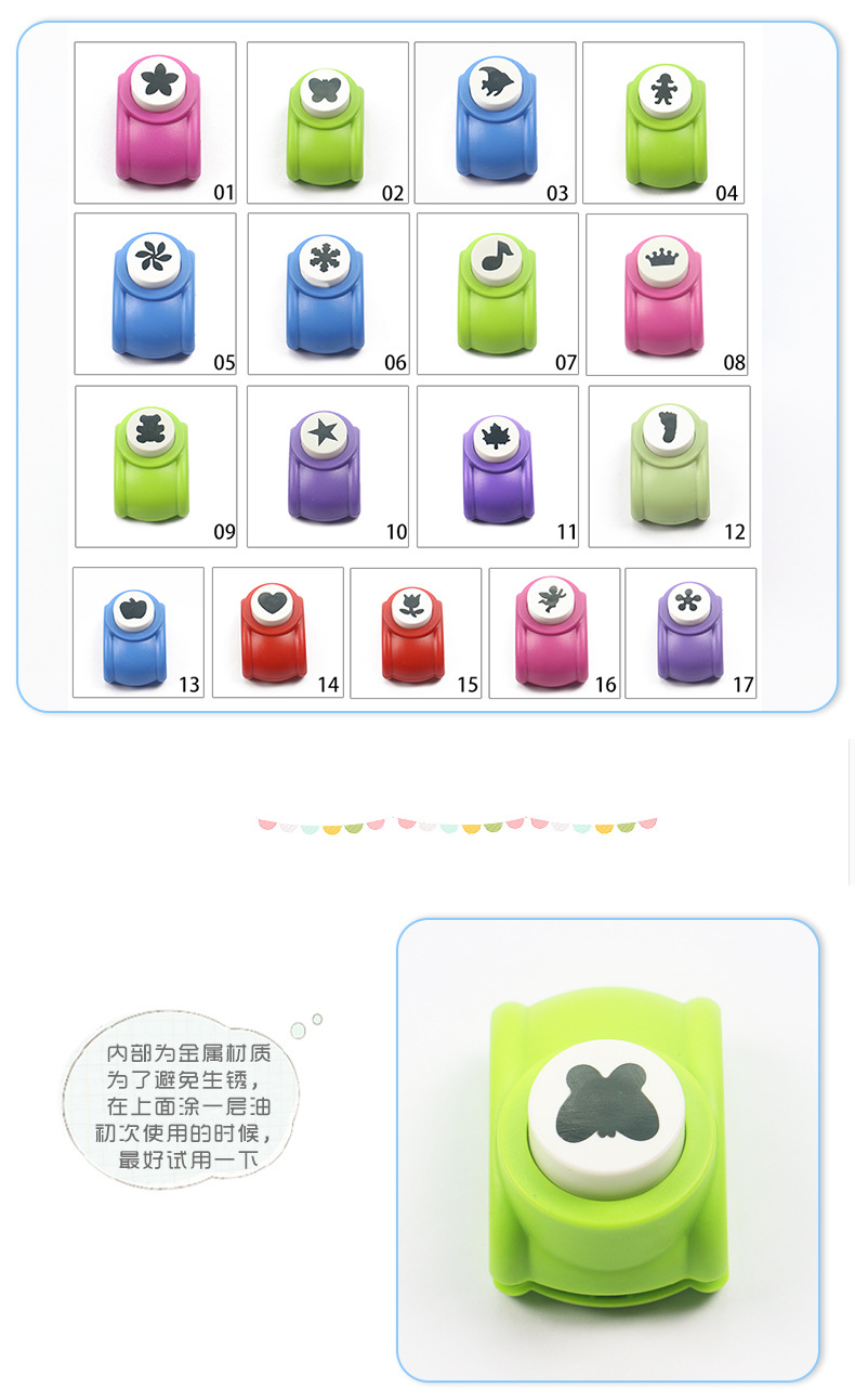 奇特创意DIY制作卡片大号压花器 打花器厂家800详情3