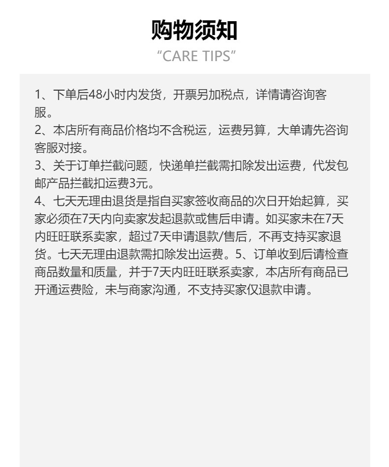 家用硅胶锅铲不粘锅专用炒菜铲子不伤锅食品级耐高温汤勺厨具套装详情35