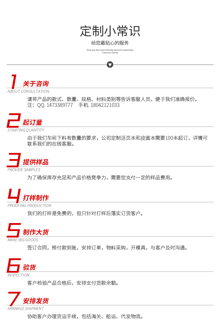 Wholesale of sheepskin notebooks, student office meeting portable notepads, diaries, sticky notes, and additional printing pic 2
