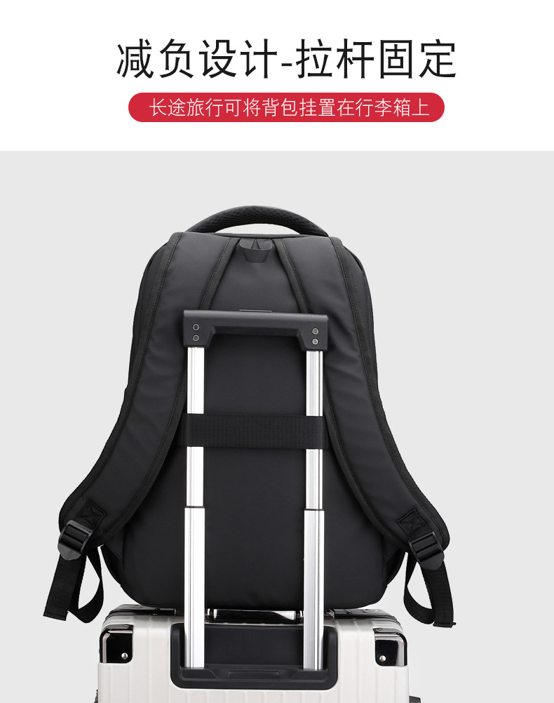 跨境商务双肩包印刷logo干湿分离多功能简约休闲电脑双肩包书包详情12