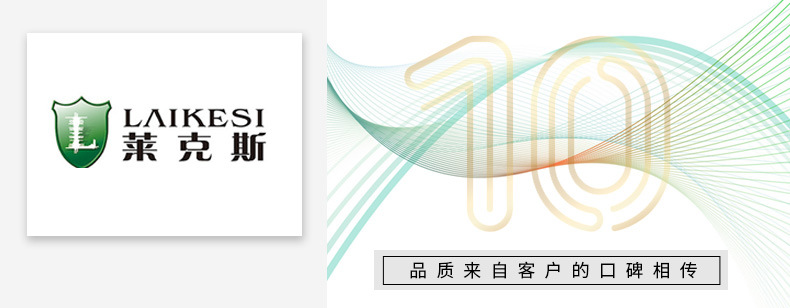 磁吸轨道灯48V无主灯家用嵌入式暗装明装智能客厅照明可做白色详情1