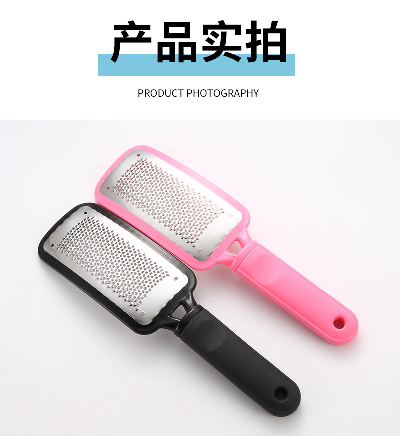 shanilak black stainless steel silicone large foot planks, exfoliating tools, pedicure blades, foot scrubs, foot rubbing boards, foot exfoliating sets, foot scrubs, exfoliating pic 11