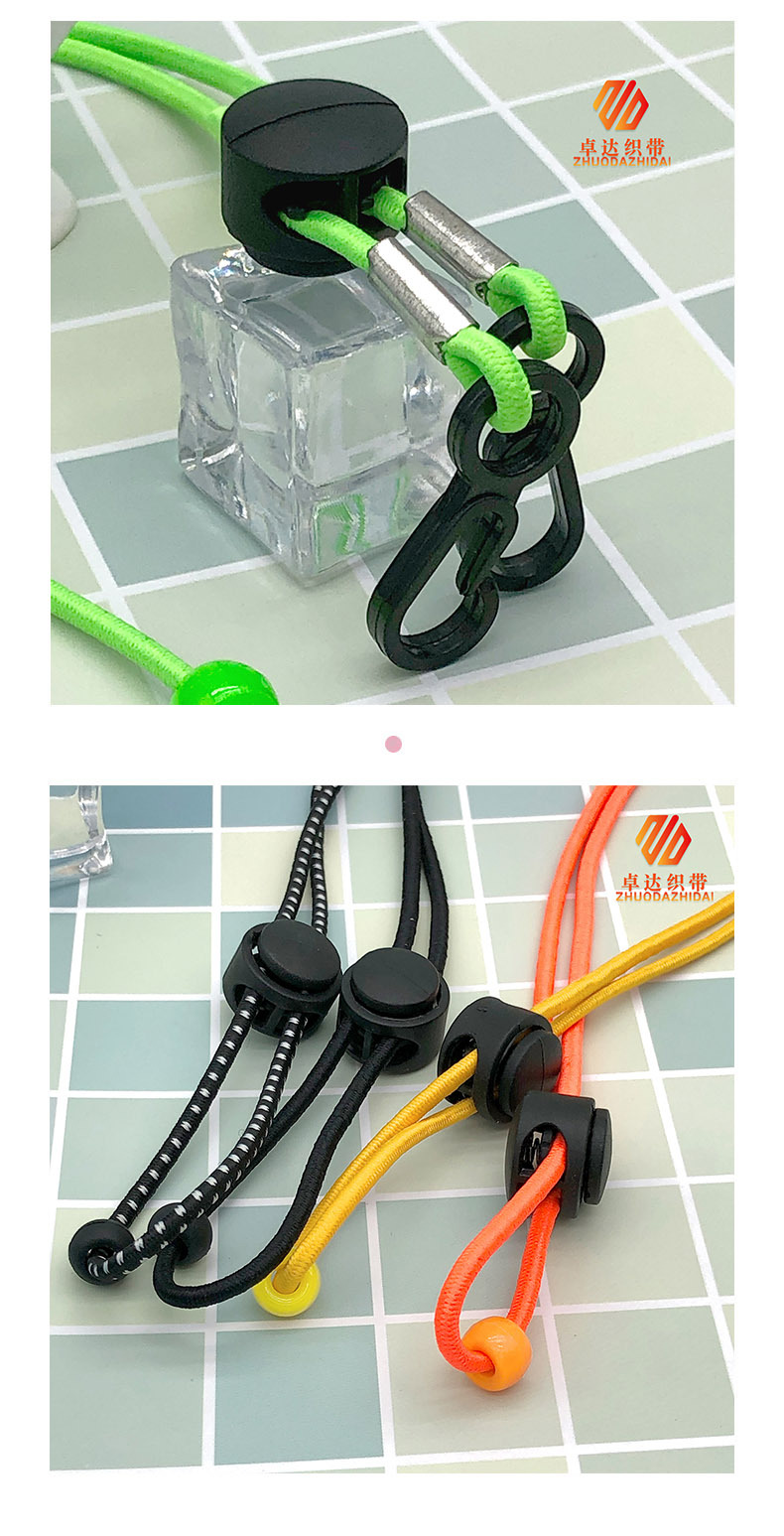 The manufacturer has in stock colored masks, lanyards, windshields, windbreakers, drawstrings, mushroom buckles, adjustable elastic bands and high-elasticity rubber bands pic 16