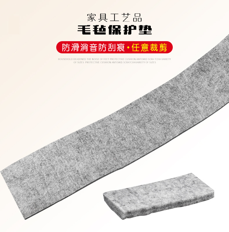 详情4.jpg