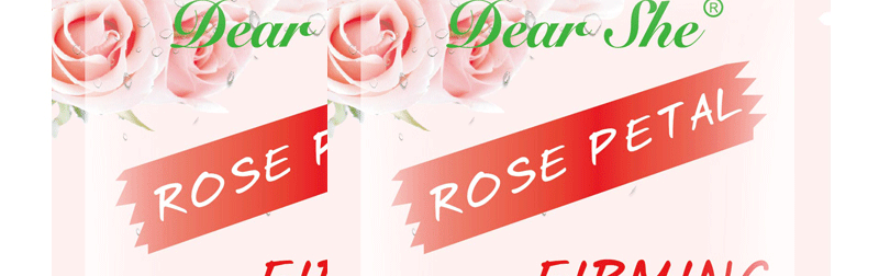 Dear She跨境专供泥膜面膜补水保湿玫瑰涂抹面膜膏英文外贸清洁详情18