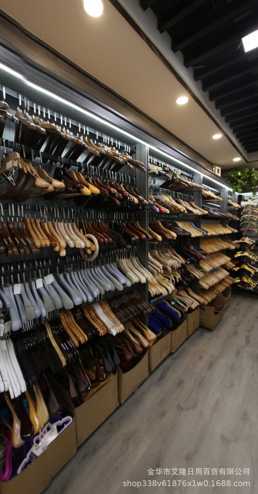 微信图片_20210807230616