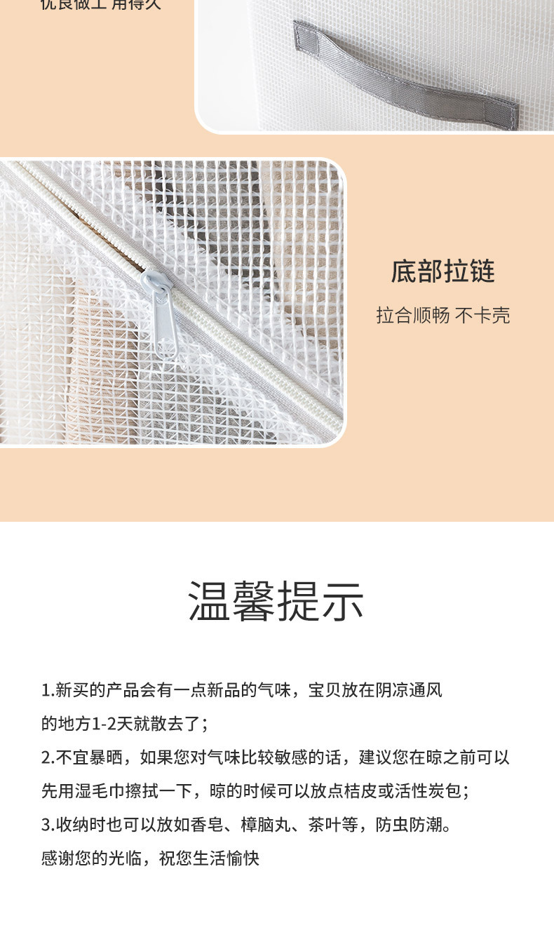 Household hand-held folding storage bags, wardrobe drawer-type compartment-type storage boxes, underwear, socks and organizing storage boxes pic 18