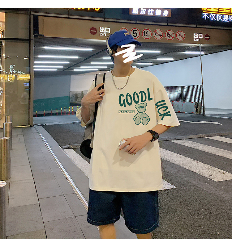 国潮小熊印花短袖T恤男2024夏季新款宽松纯棉薄款体恤休闲打底衫详情17