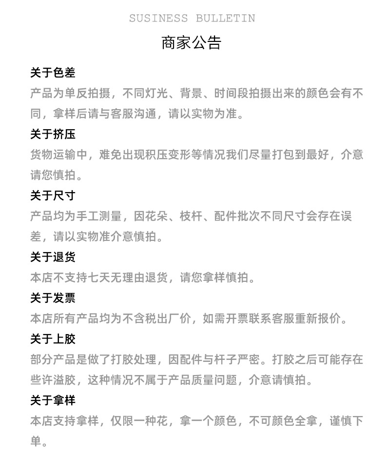 3头钻石玫仿真花婚庆用花玫瑰仿真花装饰摆件假花婚庆地排花玫瑰详情22