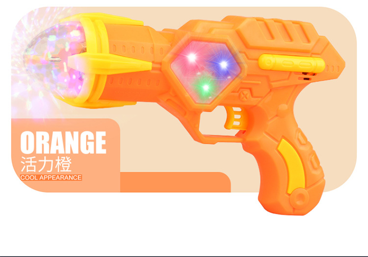 2023 nueva pistola de juguete eléctrica para niños proyectada pistola colorida juguete musical brillante venta caliente al por mayor stand de piso mercado nocturno pic 4