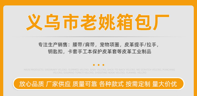 O1CN01kpoFFK2Ka1q5WNwFi_!!2209