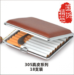 Double-gun cigarette box direct sales, antique copper 320 ultra-thin cigarette box, 16-piece automatic metal cigarette box wholesale pic 4
