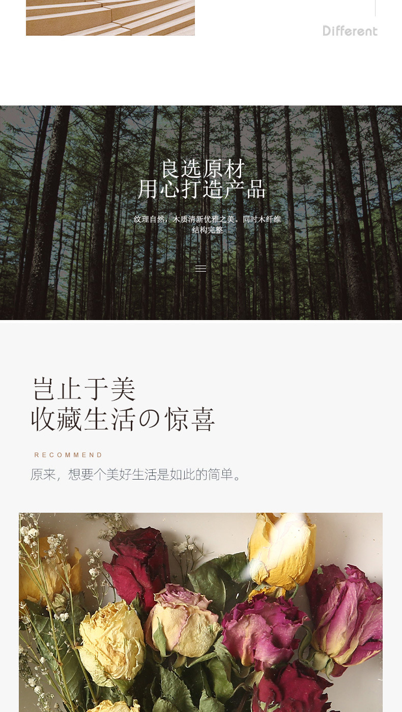 520 Lover Hollow Three-dimensional Dried Flower Photo Frame, solid wood texture, hollow frame, high-end style, specimen frame display stand, 6-inch decorative piece pic 21